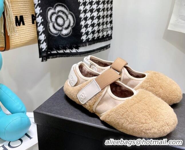 Unique Style Chanel Wool Mary Jane Shoes 111116 Brown