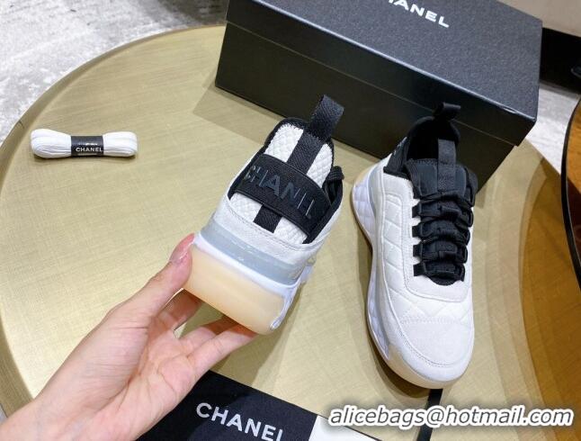 Lowest Price Chanel Suede Sneakers G38501 White