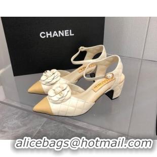 Low Price Chanel Quilted Lambskin Open Shoe/Slingback Pumps 5cm G38365 White