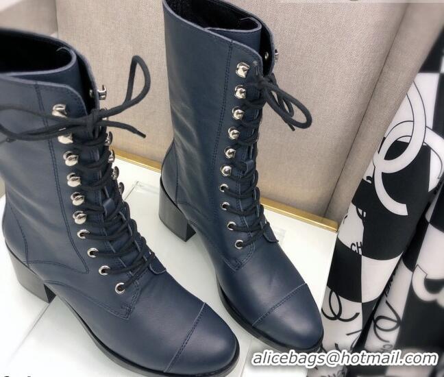 Modern Chanel Nappa Leather Lace-ups Boots 4.5cm 111147 Navy Blue