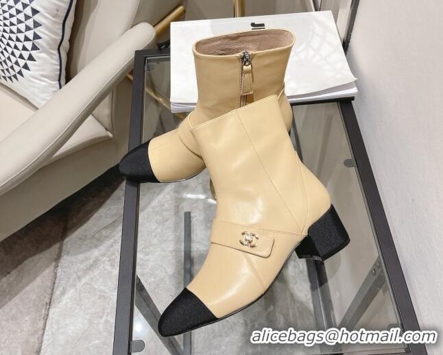 Good Quality Chanel Calfskin CC Buckle Short Boots 5cm 111153 Beige