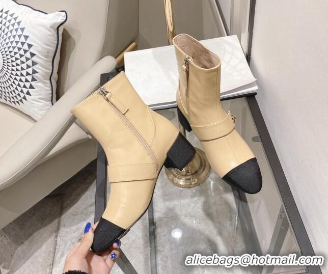 Good Quality Chanel Calfskin CC Buckle Short Boots 5cm 111153 Beige