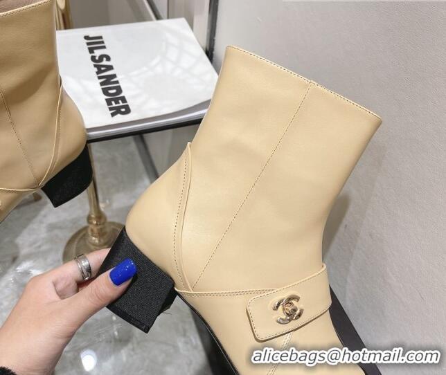 Good Quality Chanel Calfskin CC Buckle Short Boots 5cm 111153 Beige