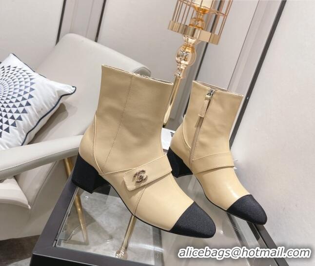 Good Quality Chanel Calfskin CC Buckle Short Boots 5cm 111153 Beige