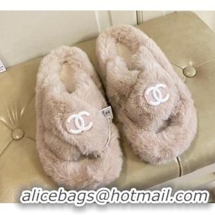 Duplicate Chanel Fur Thong Flat Slide Sandals Beige 111188