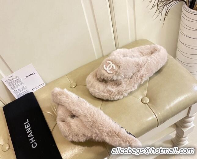 Duplicate Chanel Fur Thong Flat Slide Sandals Beige 111188