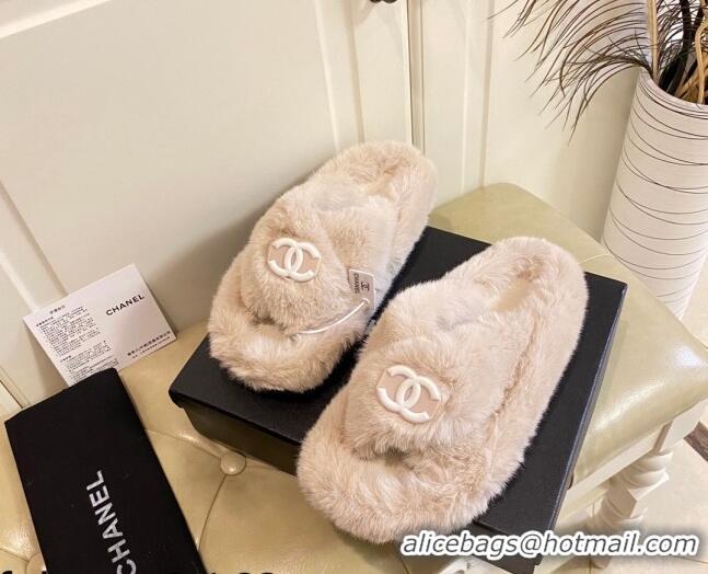 Duplicate Chanel Fur Thong Flat Slide Sandals Beige 111188