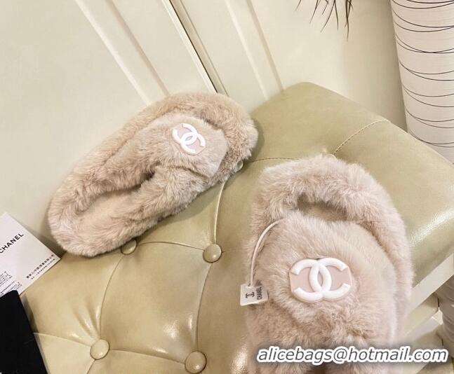 Duplicate Chanel Fur Thong Flat Slide Sandals Beige 111188