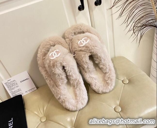 Duplicate Chanel Fur Thong Flat Slide Sandals Beige 111188