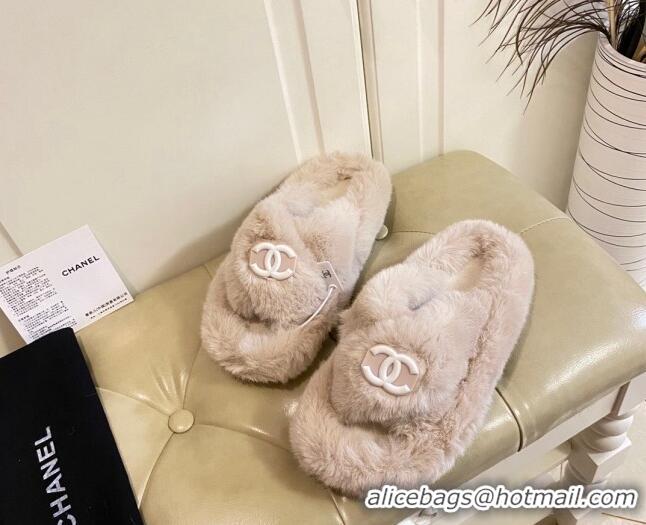 Duplicate Chanel Fur Thong Flat Slide Sandals Beige 111188