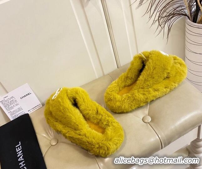 Sumptuous Chanel Fur Thong Flat Slide Sandals 111188 Green