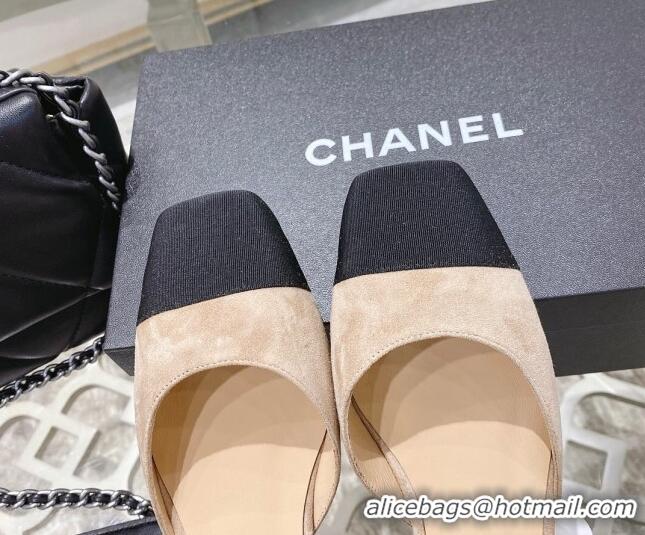 Top Quality Chanel Suede Open Shoe/Ballerinas G38256 Beige