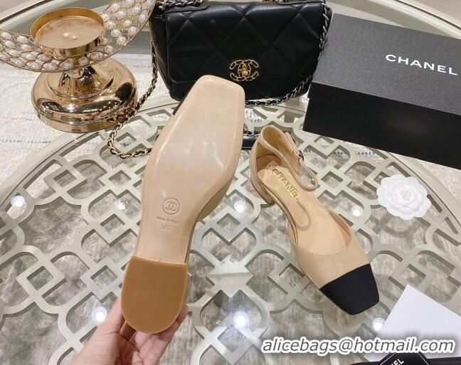 Unique Style Chanel Lambskin Open Shoe/Ballerinas G38256 Beige