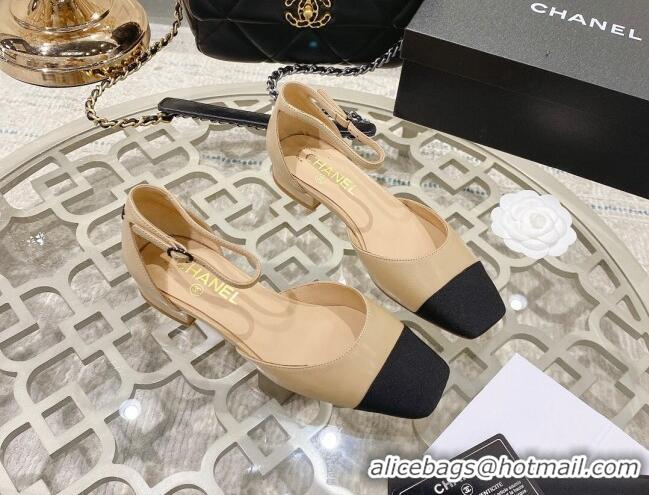 Unique Style Chanel Lambskin Open Shoe/Ballerinas G38256 Beige