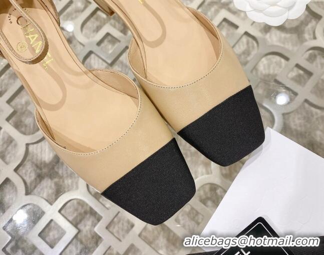 Unique Style Chanel Lambskin Open Shoe/Ballerinas G38256 Beige