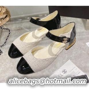 Duplicate Chanel Tweed CC Buckle Ballerinas G38441 White