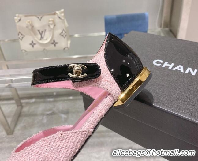 Low Cost Chanel Lambskin CC Buckle Ballerinas G38441 Pink