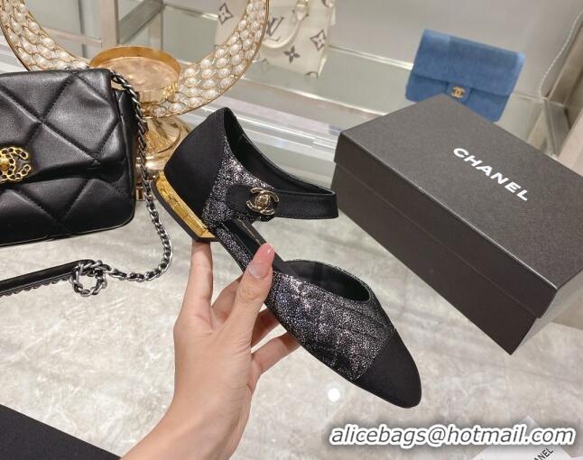 Cheap Design Chanel Lambskin CC Buckle Ballerinas G38441 Silver