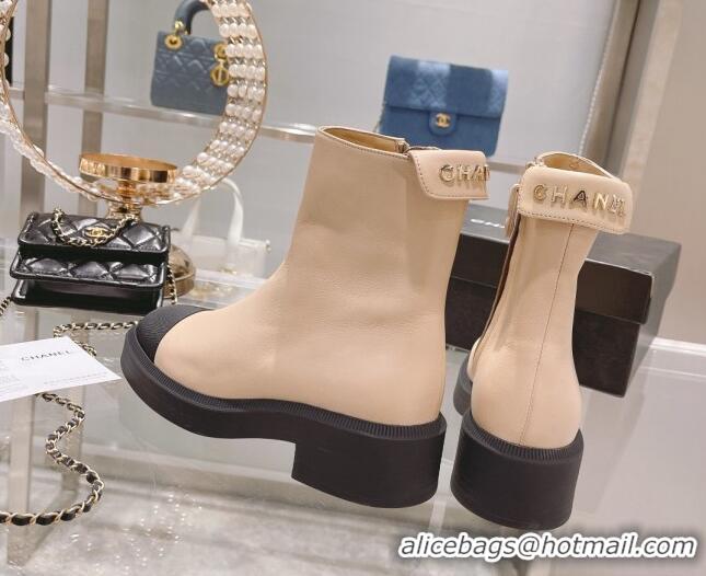 Low Cost Chanel Calfskin Logo Back Ankle Boots 111721 Beige