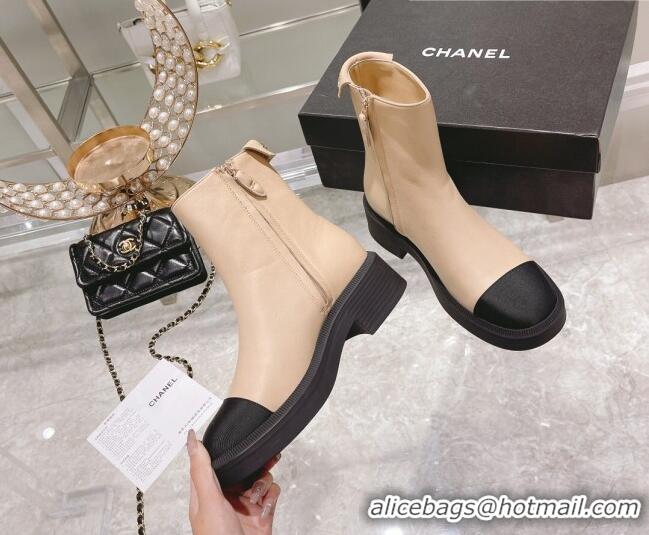 Low Cost Chanel Calfskin Logo Back Ankle Boots 111721 Beige