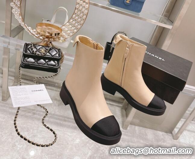 Low Cost Chanel Calfskin Logo Back Ankle Boots 111721 Beige