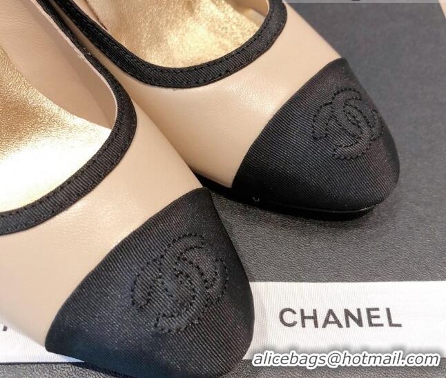 Duplicate Chanel Lambskin & Grosgrain Pumps 112239 Beige/Black