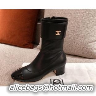 Low Cost Chanel Crumpled Lambskin Ankle Boots G35468 Black