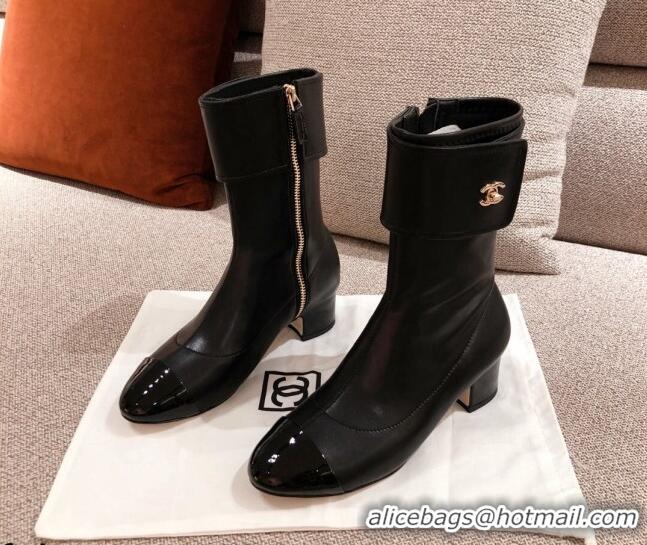 Low Cost Chanel Crumpled Lambskin Ankle Boots G35468 Black