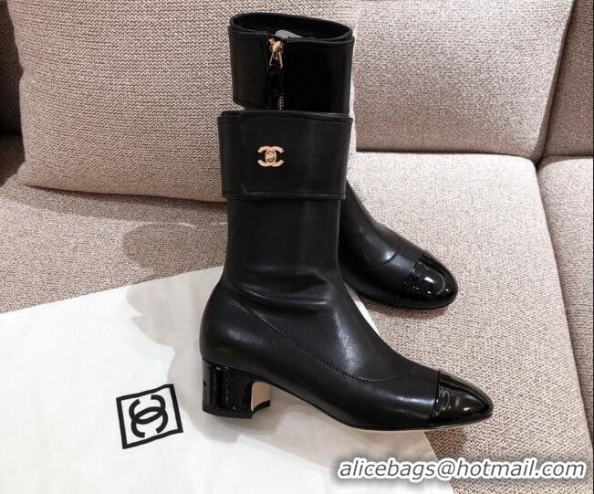 Low Cost Chanel Crumpled Lambskin Ankle Boots G35468 Black