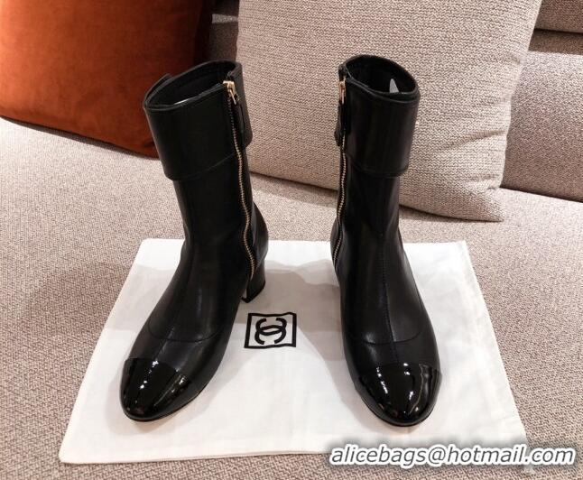 Low Cost Chanel Crumpled Lambskin Ankle Boots G35468 Black