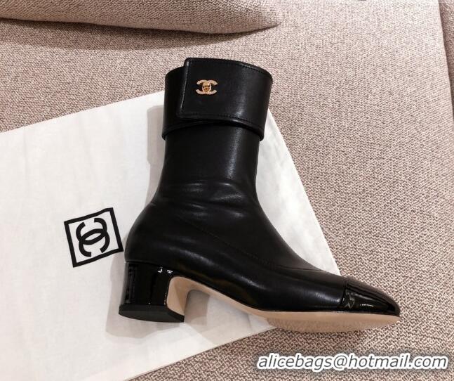 Low Cost Chanel Crumpled Lambskin Ankle Boots G35468 Black