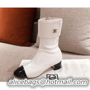 Super Quality Chanel Crumpled Lambskin Ankle Boots G35468 White