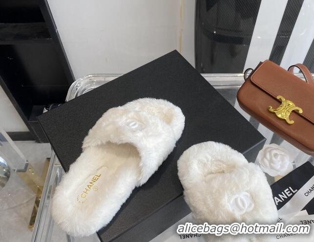 Best Design Chanel Fur CC Flat Slide Sandals White 112299