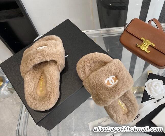 Perfect Chanel Fur CC Flat Slide Sandals 112299 Brown