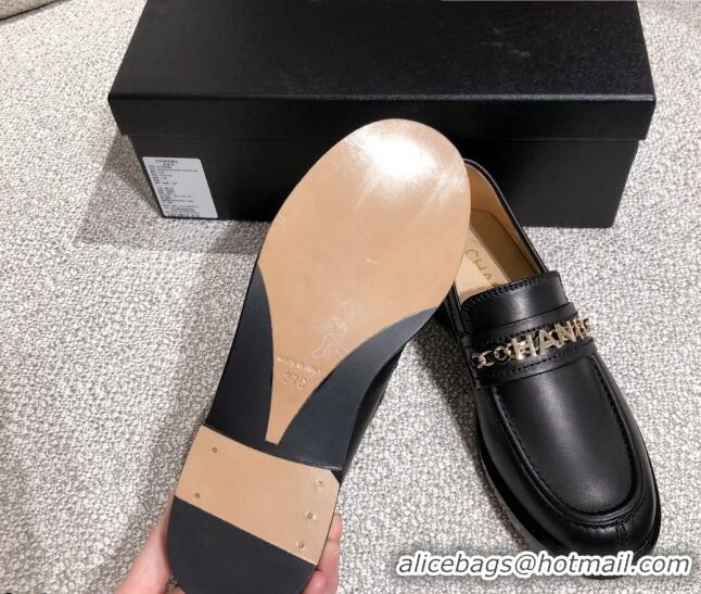 Well Crafted Chanel Shiny Calfskin Loafers G37430 Black