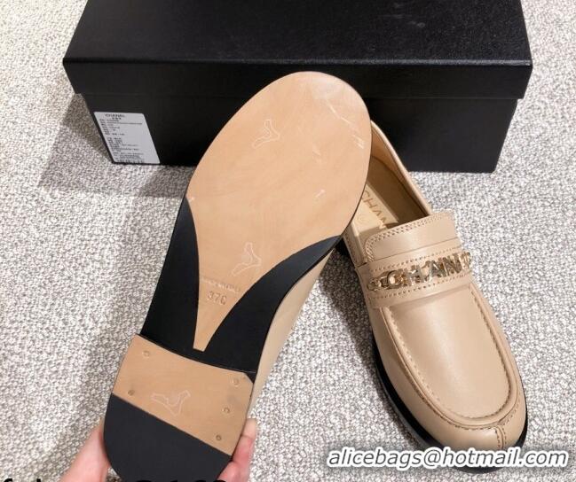 Top Quality Chanel Shiny Calfskin Loafers G37430 Beige