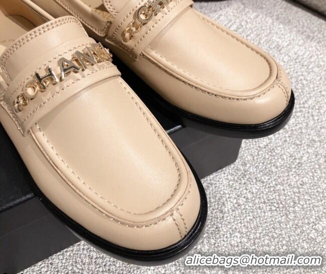 Top Quality Chanel Shiny Calfskin Loafers G37430 Beige