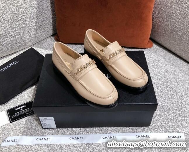 Top Quality Chanel Shiny Calfskin Loafers G37430 Beige