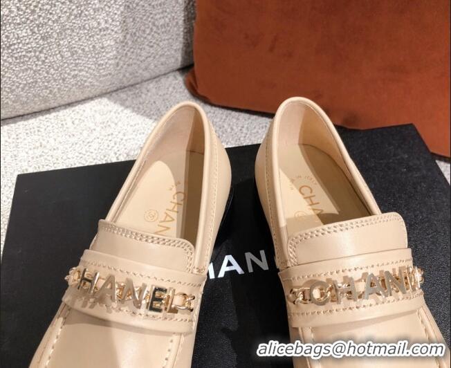 Top Quality Chanel Shiny Calfskin Loafers G37430 Beige