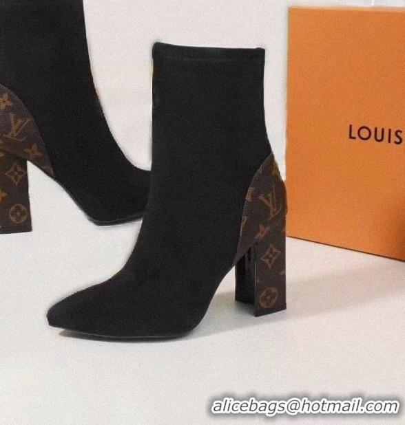 New Fashion Louis Vuitton Silhouette Ankle Boot 1A855A