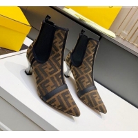 Low Price Fendi Colibri FF Canvas Ankle Boots 5.5cm 092462 Brown