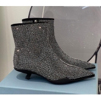 Discount Prada Pointy Crystal Allover Short Boots 091828 Silver