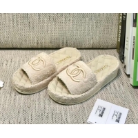 Best Design Chanel Towel Platform Flat Slide Sandals G36901 Beige