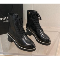 Shop Duplicate Chanel Shiny Crumpled Lambskin Ankle Boots with White Logo 092405 Black