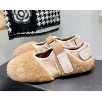 Unique Style Chanel Wool Mary Jane Shoes 111116 Brown