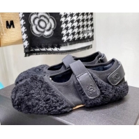 Cheap Price Chanel Wool Mary Jane Shoes 111116 Black