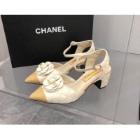 Low Price Chanel Quilted Lambskin Open Shoe/Slingback Pumps 5cm G38365 White