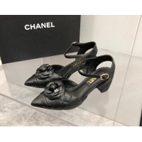 Stylish Chanel Quilted Lambskin Open Shoe/Slingback Pumps 5cm G38365 Black