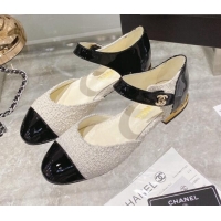 Duplicate Chanel Tweed CC Buckle Ballerinas G38441 White