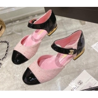 Low Cost Chanel Lambskin CC Buckle Ballerinas G38441 Pink